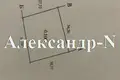 Земельные участки  Одесса, Украина