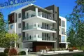 Apartamento 3 habitaciones 131 m² Strovolos, Chipre
