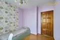 Appartement 4 chambres 77 m² Minsk, Biélorussie