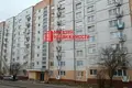 Wohnung 2 Zimmer 57 m² Hrodna, Weißrussland