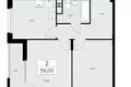 Apartamento 2 habitaciones 59 m² poselenie Sosenskoe, Rusia