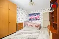 Appartement 4 chambres 107 m² Senitsa, Bélarus