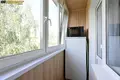 Appartement 3 chambres 51 m² Minsk, Bélarus
