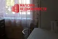 1 room apartment 30 m², Belarus