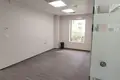 Bureau 266 m² à Moscou, Russie