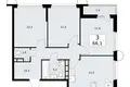 Mieszkanie 3 pokoi 66 m² Wnukowo, Rosja