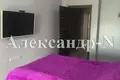 3 room apartment 102 m² Odessa, Ukraine