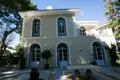 Cottage 5 bedrooms 556 m² Athens, Greece