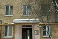 2 room house 45 m² North-Eastern Administrative Okrug, Russia