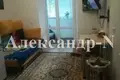 Wohnung 1 Zimmer 63 m² Odessa, Ukraine