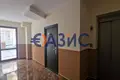 2 bedroom apartment 84 m² Ravda, Bulgaria