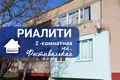 2 room apartment 46 m² Baranavichy, Belarus