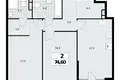 2 room apartment 75 m² Northern Administrative Okrug, Russia