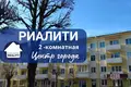 Apartamento 2 habitaciones 46 m² Baránavichi, Bielorrusia