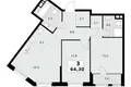 3 room apartment 64 m² Northern Administrative Okrug, Russia