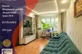 Appartement 3 chambres 82 m² Minsk, Bélarus