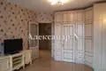 Appartement 2 chambres 875 m² Sievierodonetsk, Ukraine