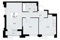 Apartamento 2 habitaciones 51 m² Troitsk, Rusia