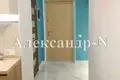 1 room apartment 45 m² Odessa, Ukraine