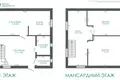 Maison 107 m² Golotsk, Biélorussie