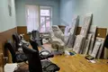 Коммерческое помещение 365 м² Центральный административный округ, Россия