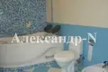 5 room apartment 155 m² Odessa, Ukraine