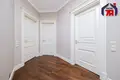 Appartement 5 chambres 198 m² Minsk, Bélarus