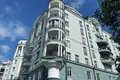 Apartamento 181 m² Moscú, Rusia