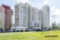 Магазин 5 комнат 275 м² в Минске, Беларусь