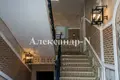 Apartamento 2 habitaciones 75 m² Sievierodonetsk, Ucrania