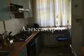 Dom 3 pokoi 1 144 m² Siewierodonieck, Ukraina