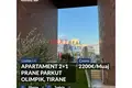 2 room apartment  in Tirana Municipality, Albania