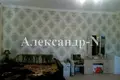 1 room apartment 150 m² Odessa, Ukraine