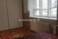 Apartamento 2 habitaciones 44 m² Sievierodonetsk, Ucrania