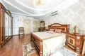 Квартира 5 комнат 186 м² городской округ Сочи, Россия