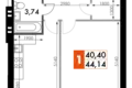 Mieszkanie 1 pokój 44 m² Naro-Fominskiy gorodskoy okrug, Rosja