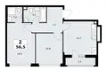 2 room apartment 57 m² Postnikovo, Russia