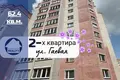 2 room apartment 62 m² Baranavichy, Belarus