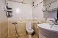 Apartment 112 m² Sofia, Bulgaria