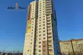 Квартира 1 комната 43 м² Минск, Беларусь