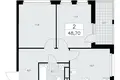 Appartement 2 chambres 49 m² Kommunarka, Russie