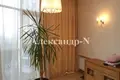 3 room apartment 140 m² Sievierodonetsk, Ukraine