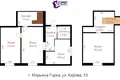 3 room apartment 85 m² Maryina Horka, Belarus