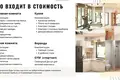 Студия 28 м² Penestanan, Индонезия