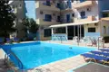 Hotel 800 m² en Kavrochori, Grecia