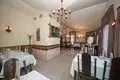 Lokale gastronomiczne 133 m² Moskwa, Rosja