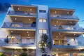 Appartement 2 chambres 97 m² Lakatameia, Chypre