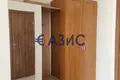 Appartement 44 m² Nessebar, Bulgarie
