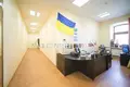 Oficina 600 m² en Odessa, Ucrania