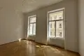 Квартира 4 комнаты  Вена, Австрия